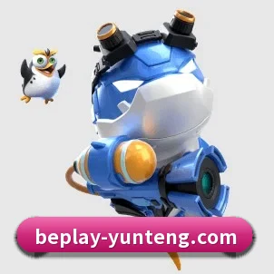 走向世界
